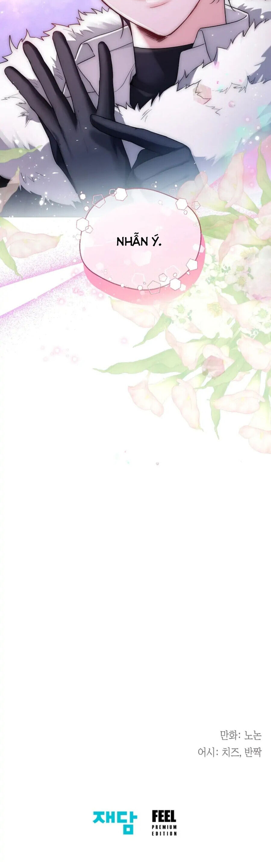 Tiểu Thư Crystal Là Một Người Đàn Ông Chapter 23.2 - Trang 2