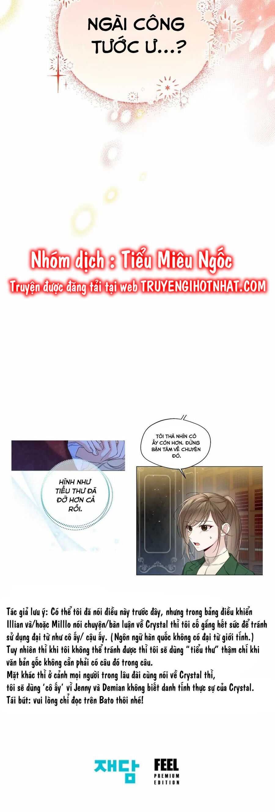 Tiểu Thư Crystal Là Một Người Đàn Ông Chapter 26.2 - Trang 2