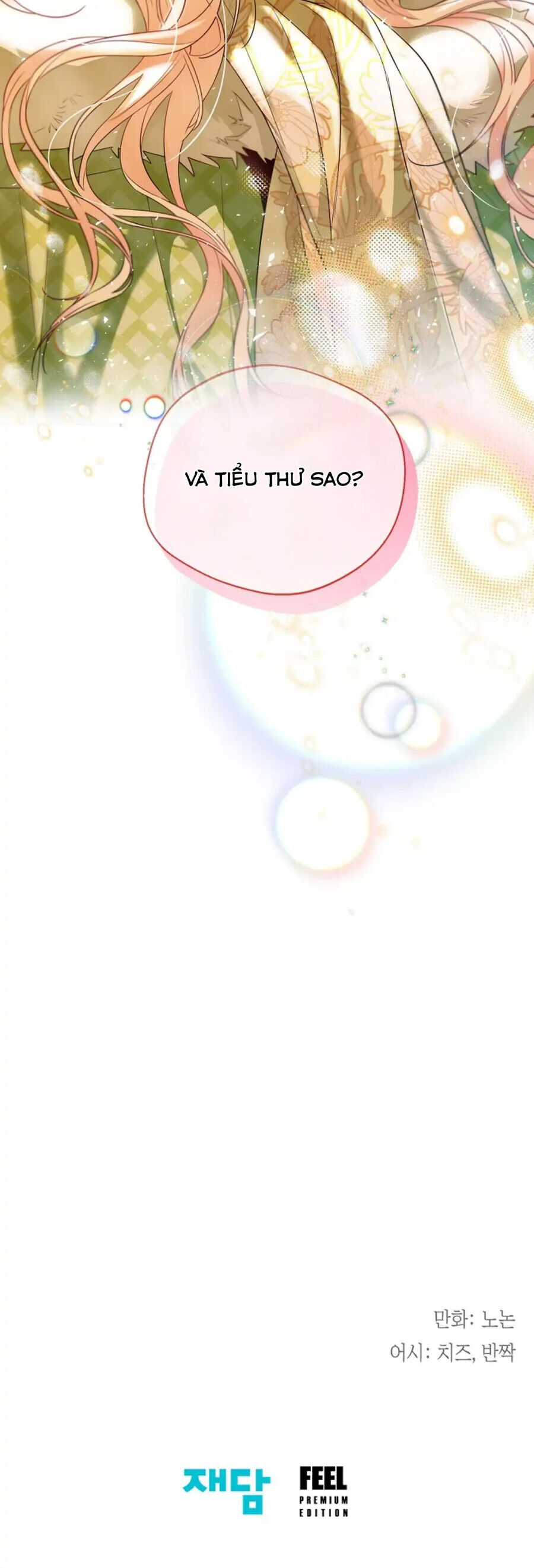 Tiểu Thư Crystal Là Một Người Đàn Ông Chapter 28 - Trang 2