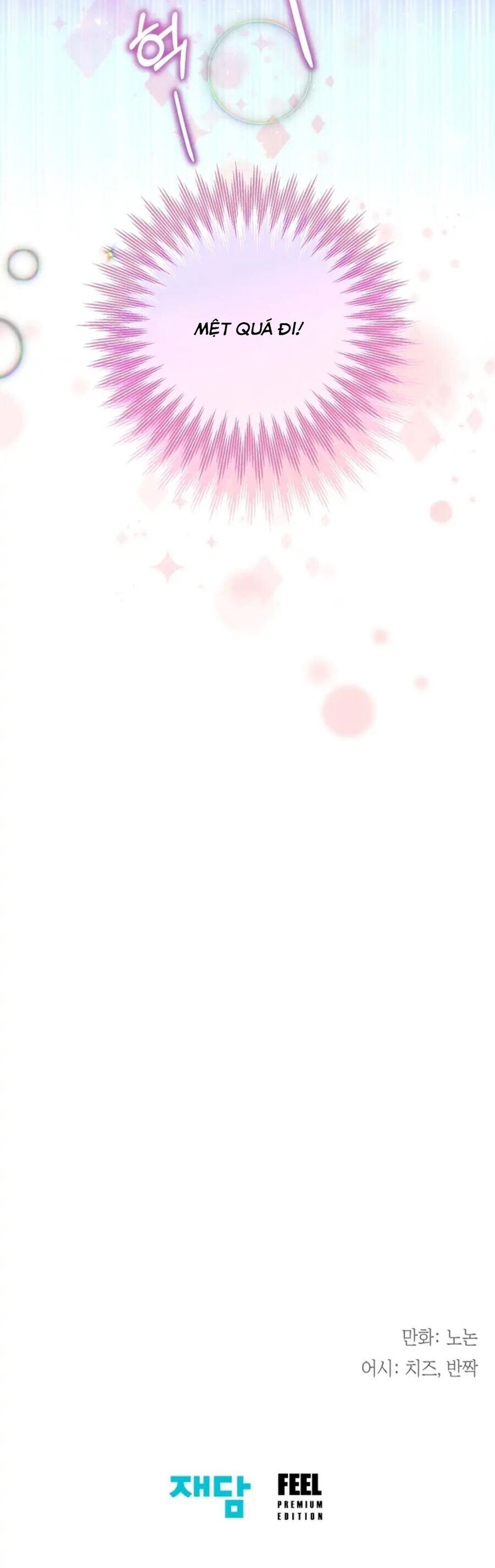 Tiểu Thư Crystal Là Một Người Đàn Ông Chapter 30 - Trang 2