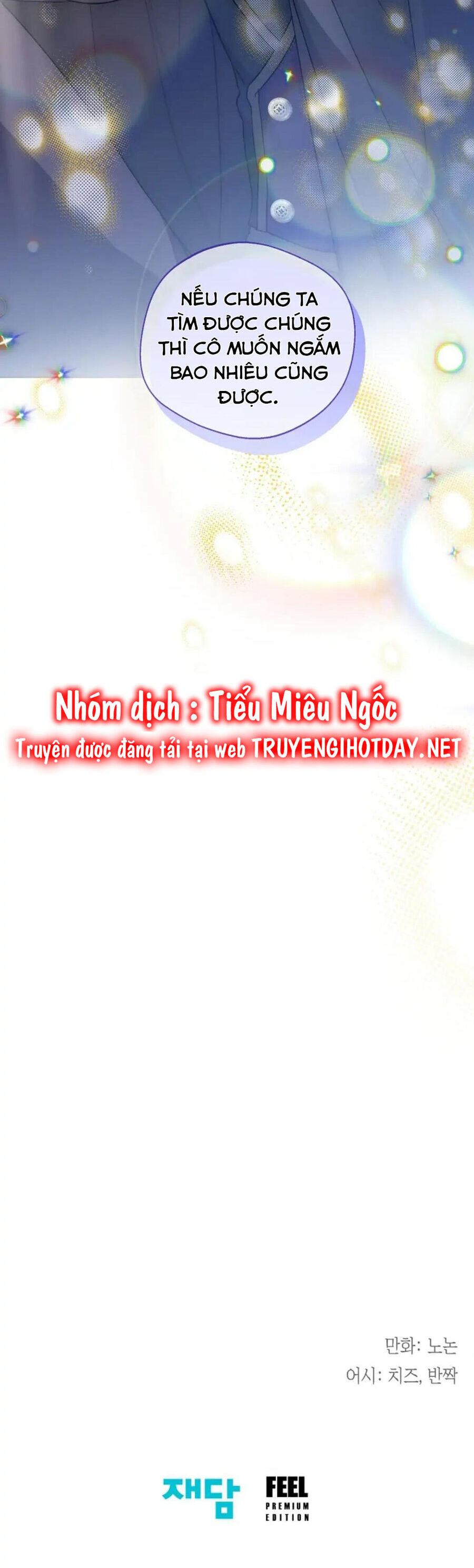 Tiểu Thư Crystal Là Một Người Đàn Ông Chapter 32 - Trang 2