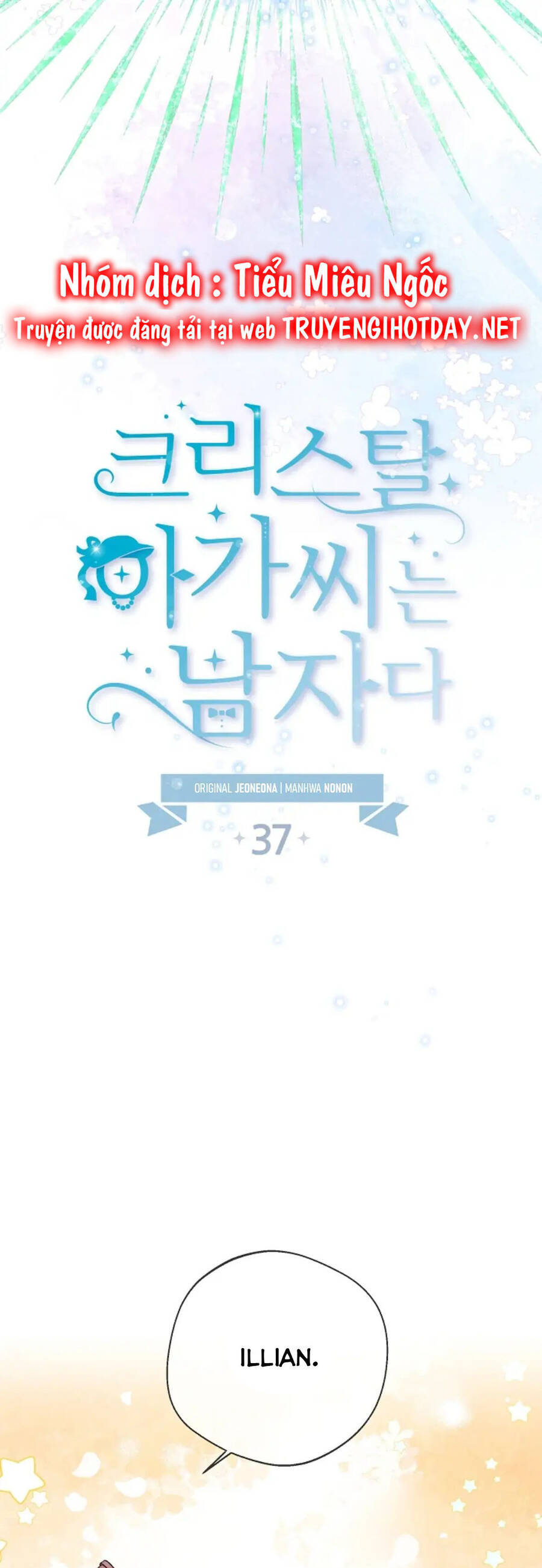 Tiểu Thư Crystal Là Một Người Đàn Ông Chapter 37 - Trang 2