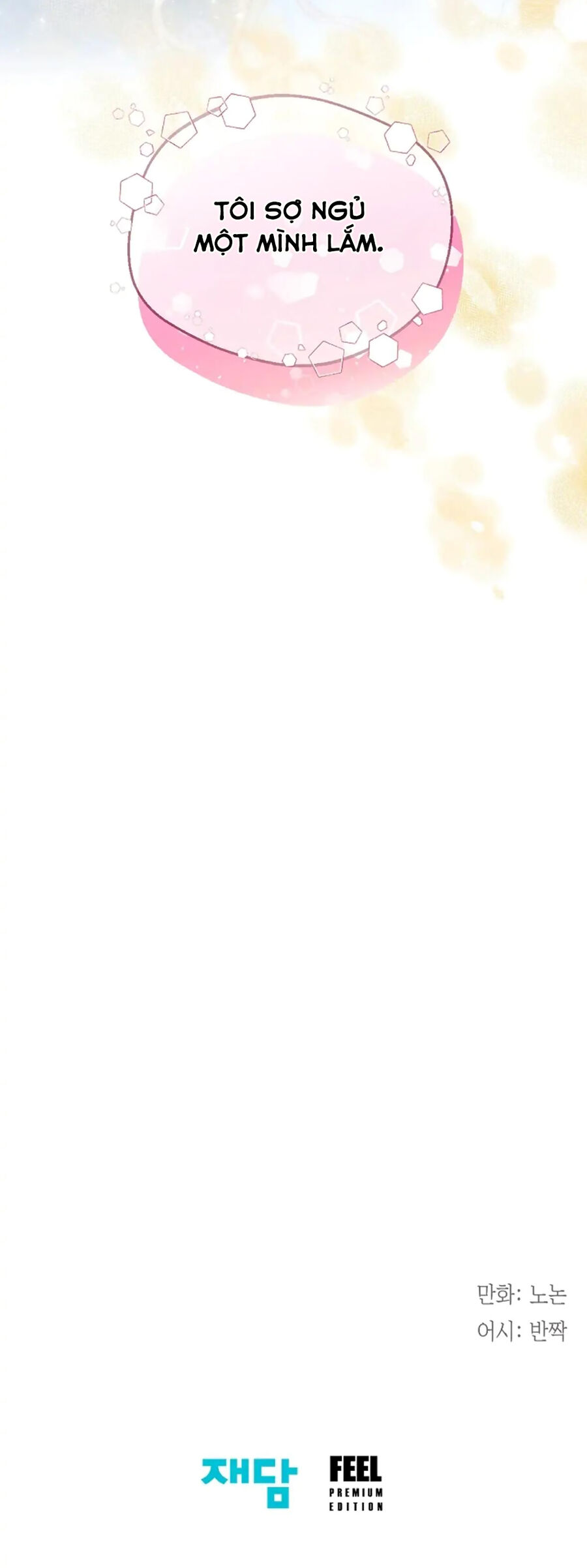 Tiểu Thư Crystal Là Một Người Đàn Ông Chapter 39 - Trang 2