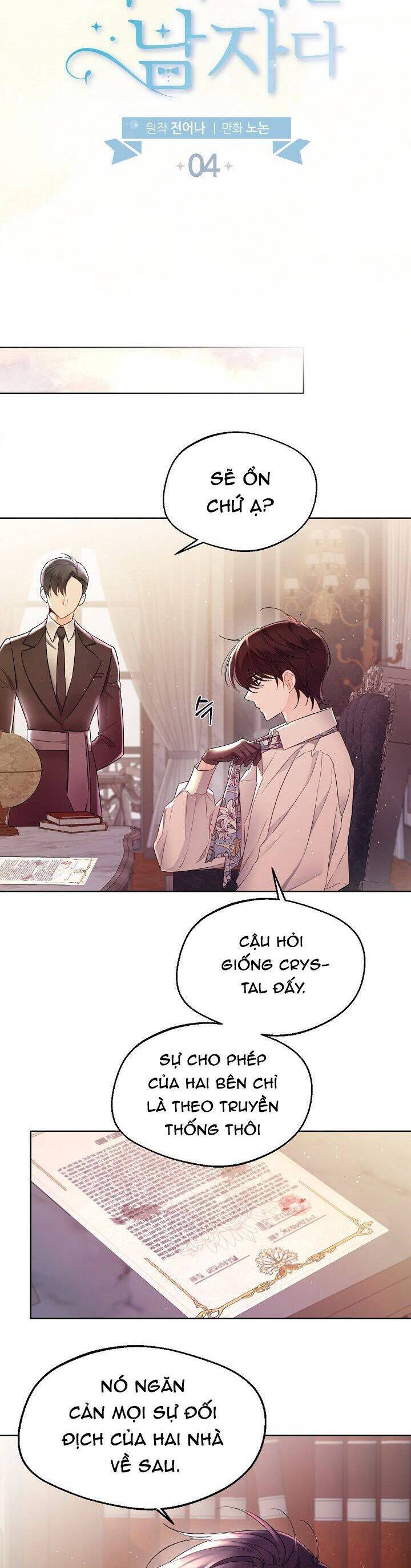 Tiểu Thư Crystal Là Một Người Đàn Ông Chapter 4 - Trang 2