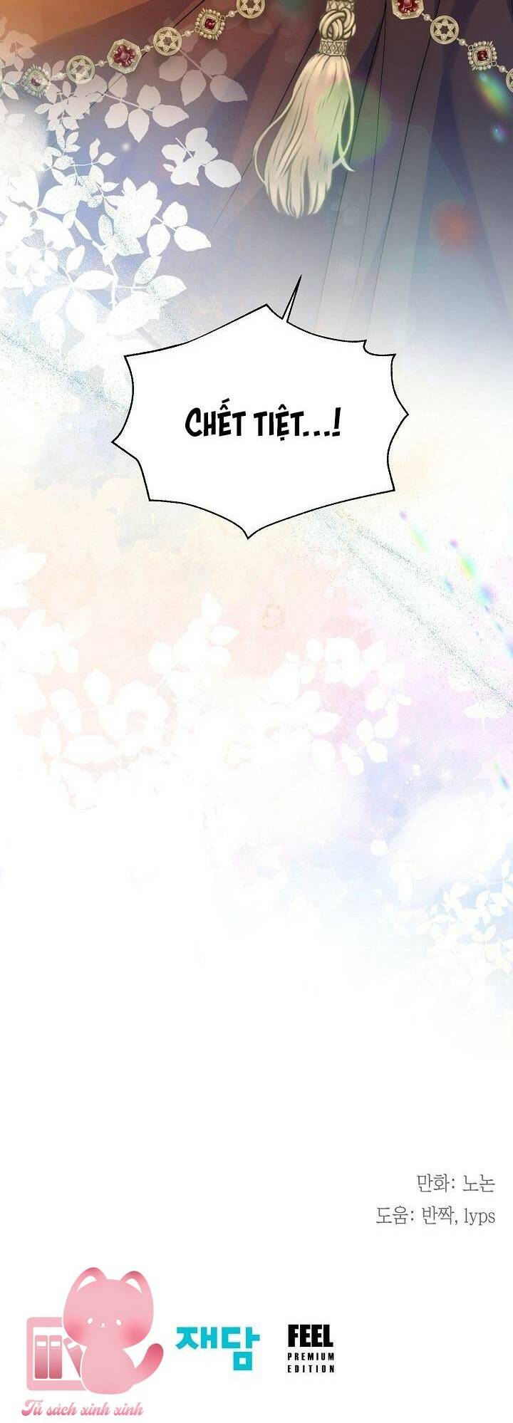 Tiểu Thư Crystal Là Một Người Đàn Ông Chapter 41 - Trang 2