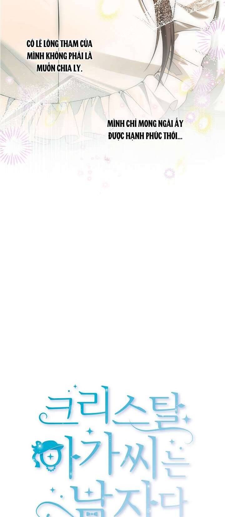 Tiểu Thư Crystal Là Một Người Đàn Ông Chapter 45 - Trang 2