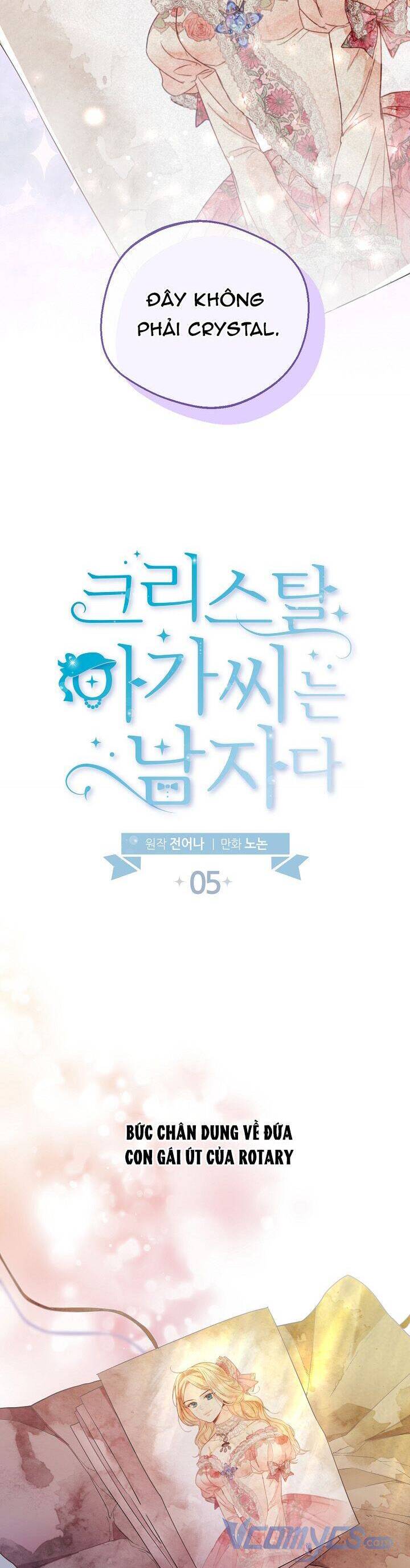 Tiểu Thư Crystal Là Một Người Đàn Ông Chapter 5 - Trang 2