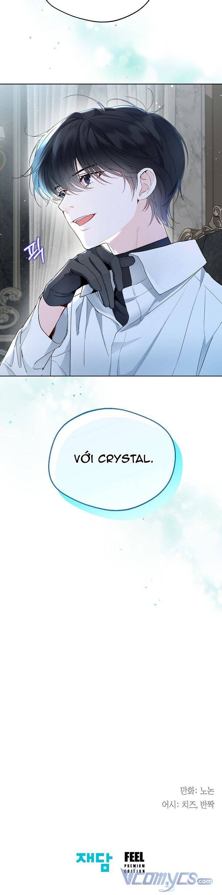 Tiểu Thư Crystal Là Một Người Đàn Ông Chapter 5 - Trang 2