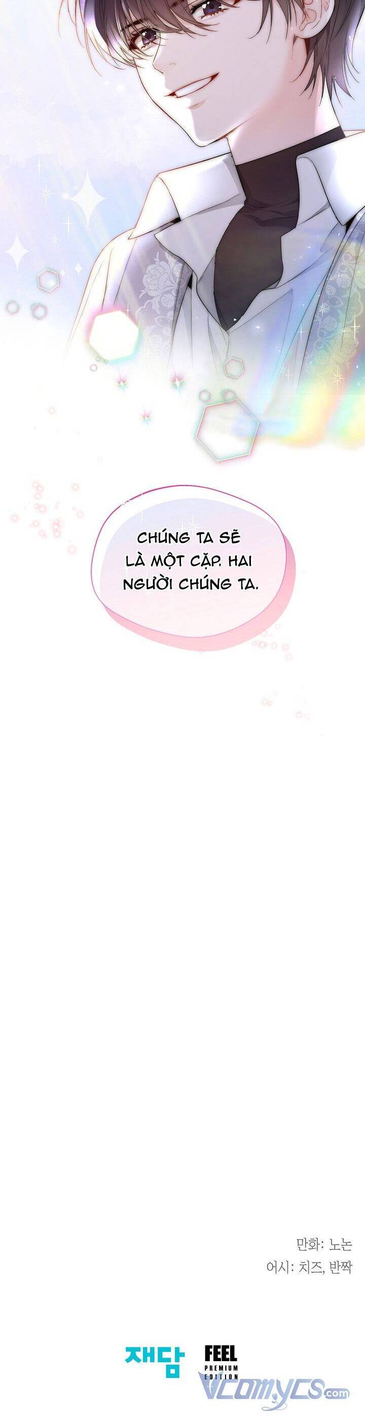 Tiểu Thư Crystal Là Một Người Đàn Ông Chapter 6 - Trang 2