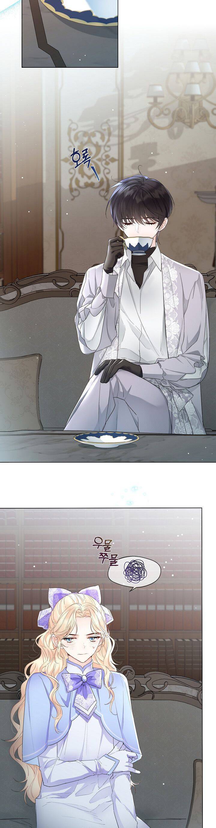 Tiểu Thư Crystal Là Một Người Đàn Ông Chapter 6 - Trang 2