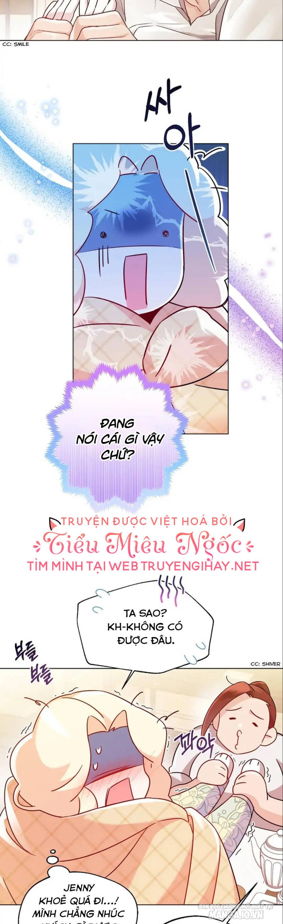 Tiểu Thư Crystal Thật Ra Là Con Trai Chapter 15 - Trang 2