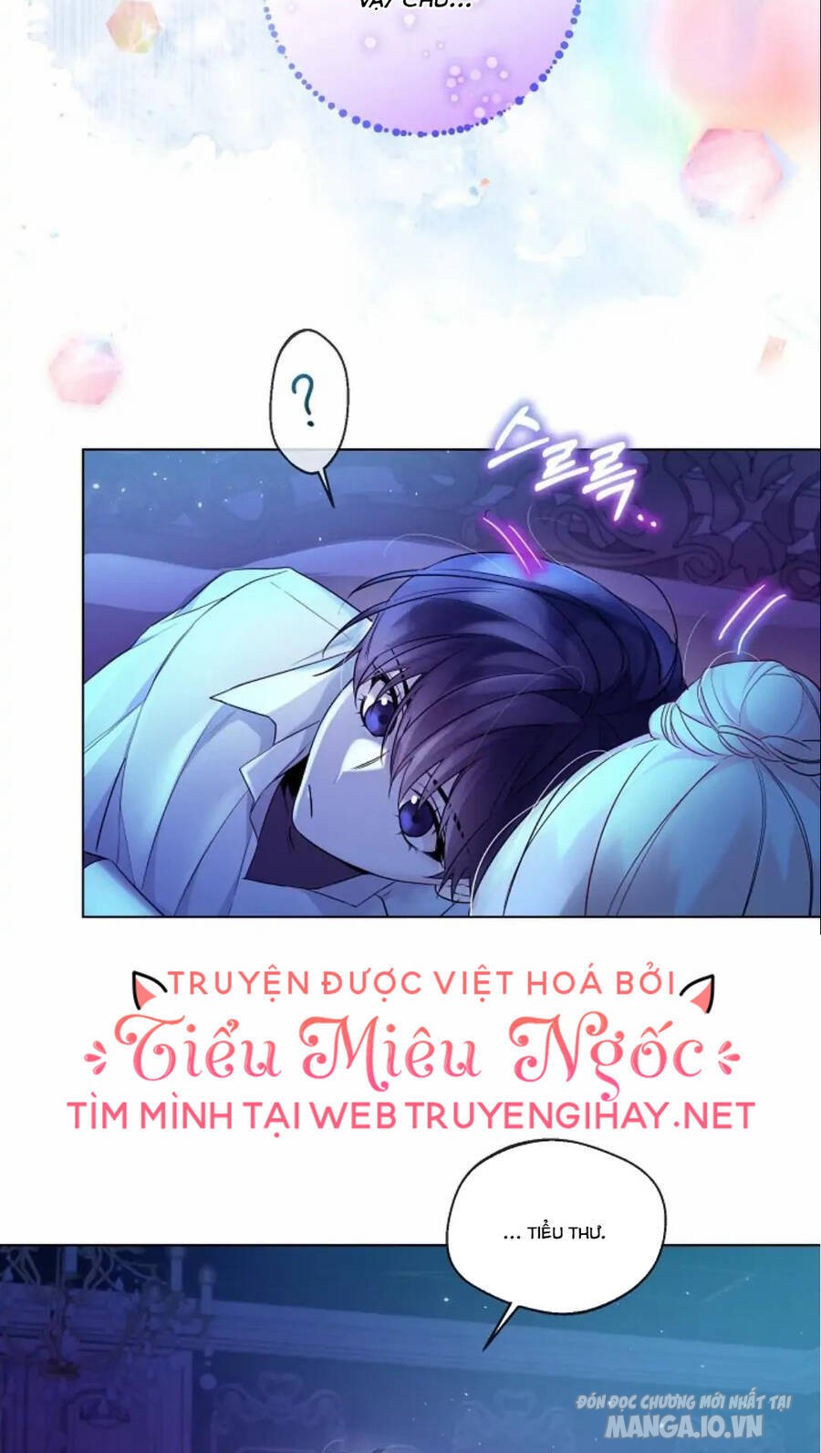 Tiểu Thư Crystal Thật Ra Là Con Trai Chapter 19 - Trang 2