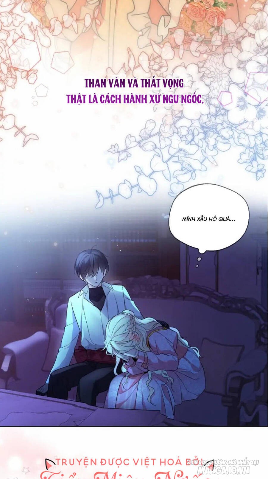 Tiểu Thư Crystal Thật Ra Là Con Trai Chapter 19 - Trang 2