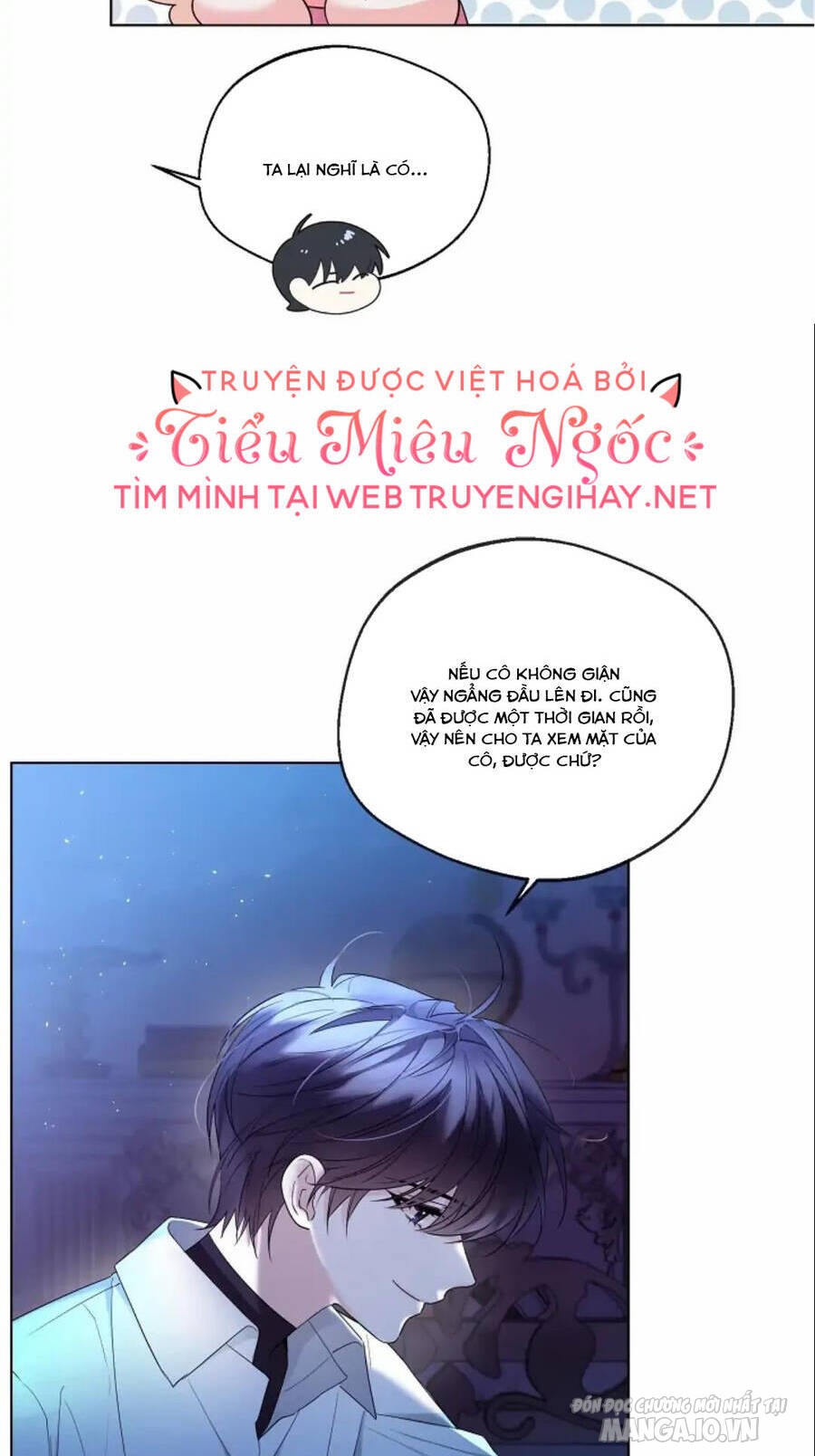 Tiểu Thư Crystal Thật Ra Là Con Trai Chapter 19 - Trang 2