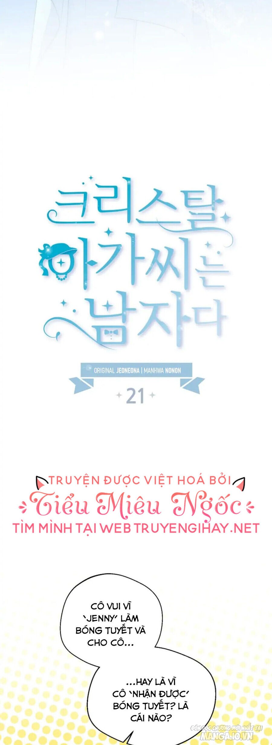 Tiểu Thư Crystal Thật Ra Là Con Trai Chapter 21 - Trang 2