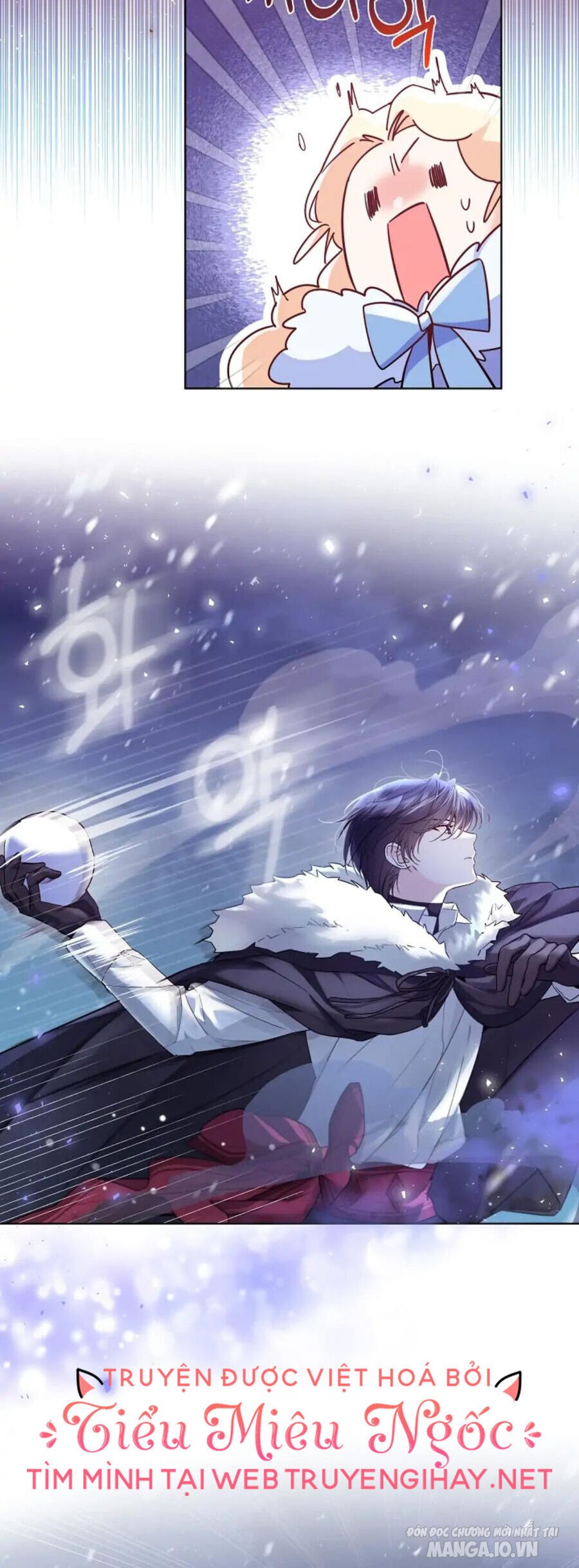 Tiểu Thư Crystal Thật Ra Là Con Trai Chapter 21 - Trang 2