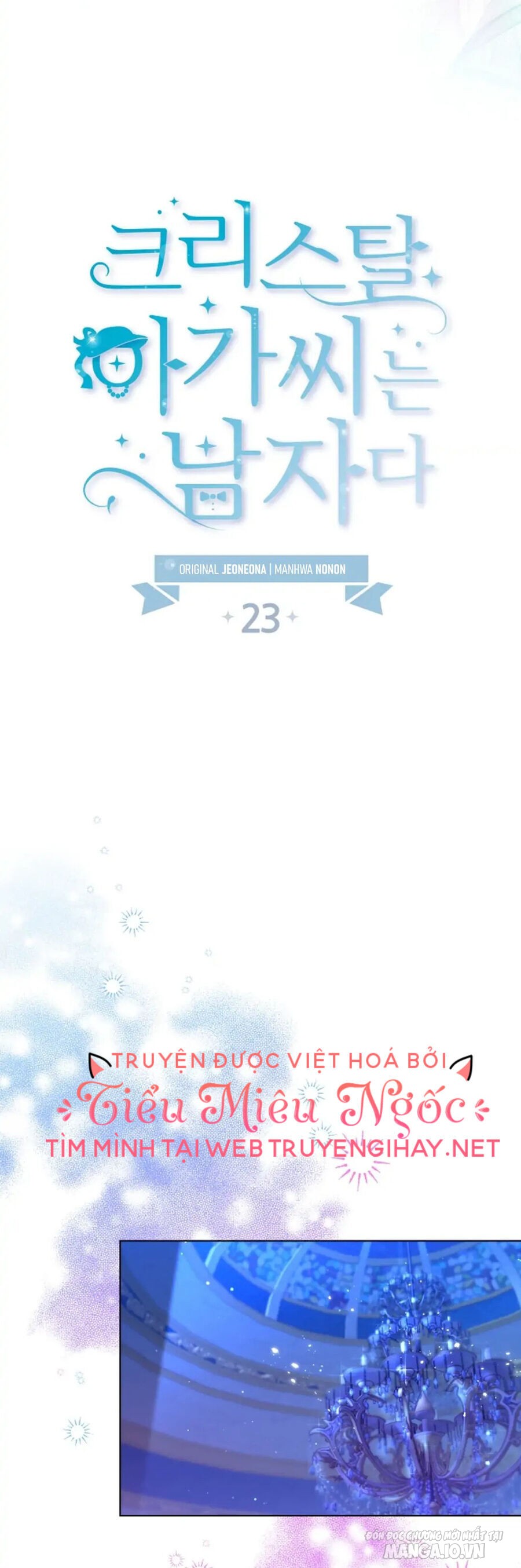 Tiểu Thư Crystal Thật Ra Là Con Trai Chapter 23 - Trang 2