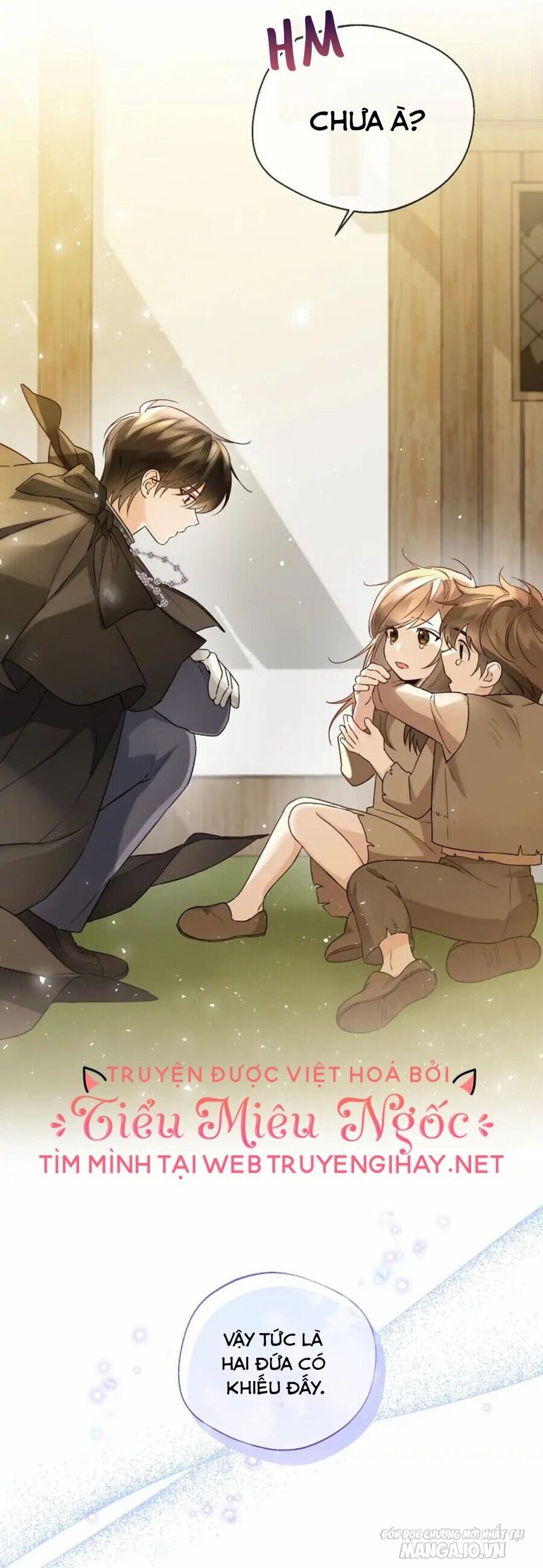 Tiểu Thư Crystal Thật Ra Là Con Trai Chapter 24.1 - Trang 2