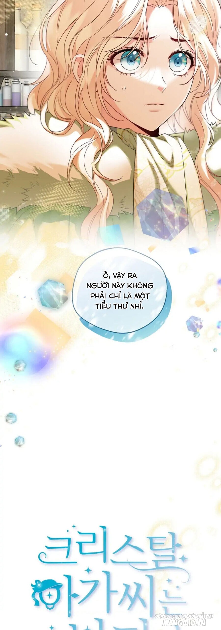 Tiểu Thư Crystal Thật Ra Là Con Trai Chapter 28 - Trang 2