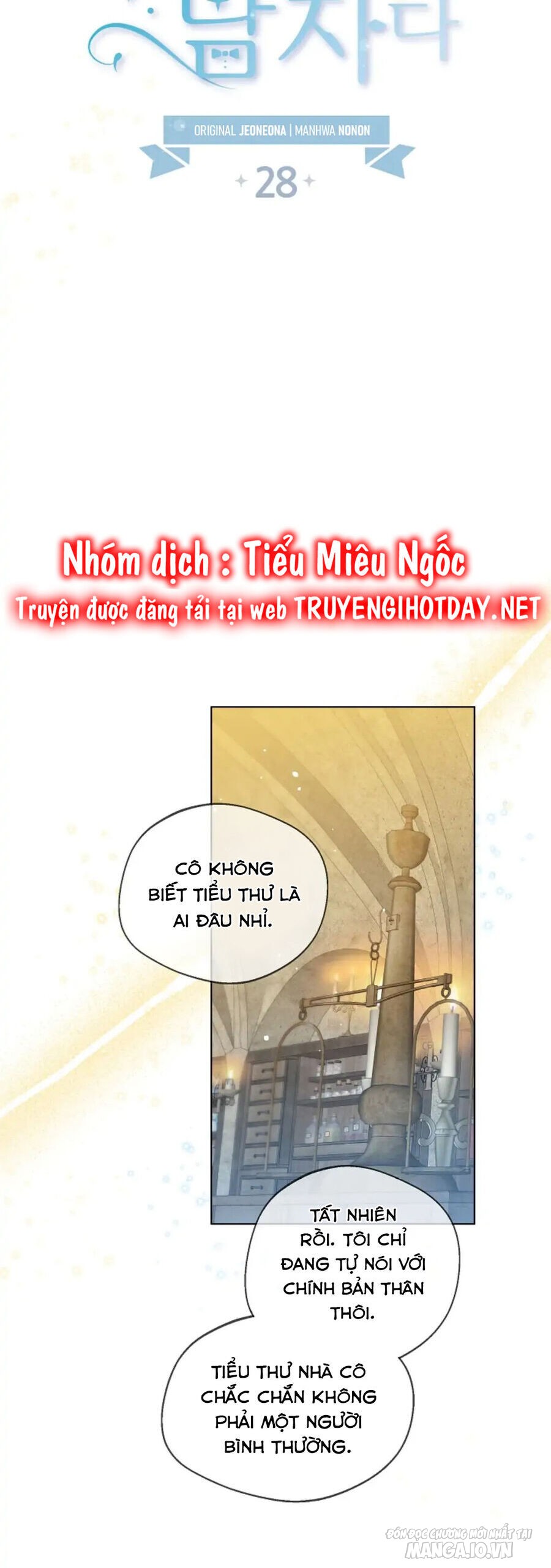 Tiểu Thư Crystal Thật Ra Là Con Trai Chapter 28 - Trang 2