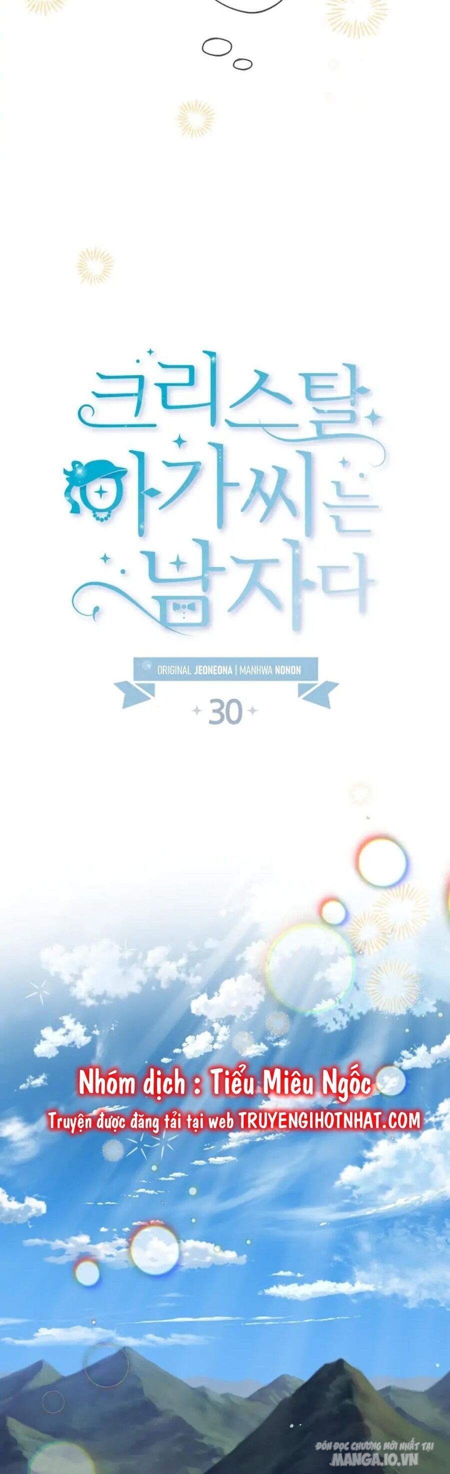 Tiểu Thư Crystal Thật Ra Là Con Trai Chapter 30 - Trang 2