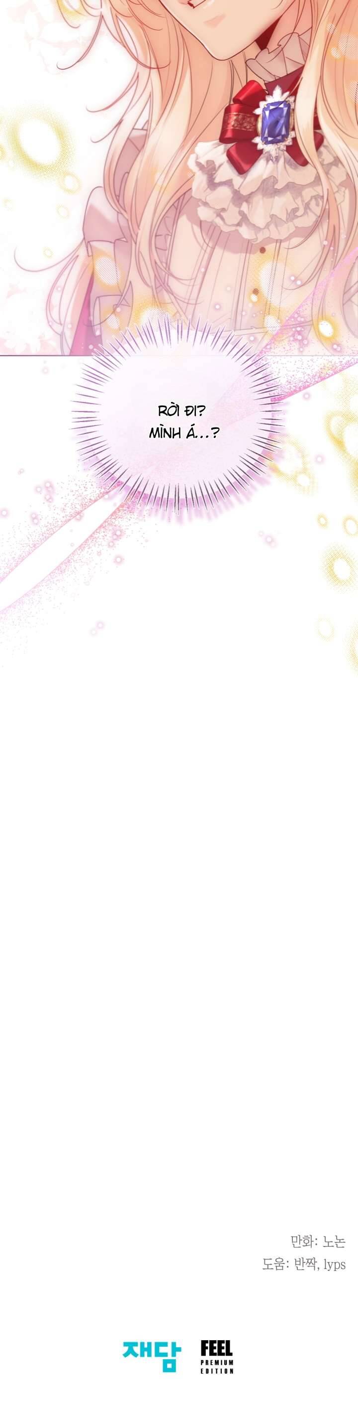 Tiểu Thư Crystal Thật Ra Là Con Trai Chapter 46 - Trang 2