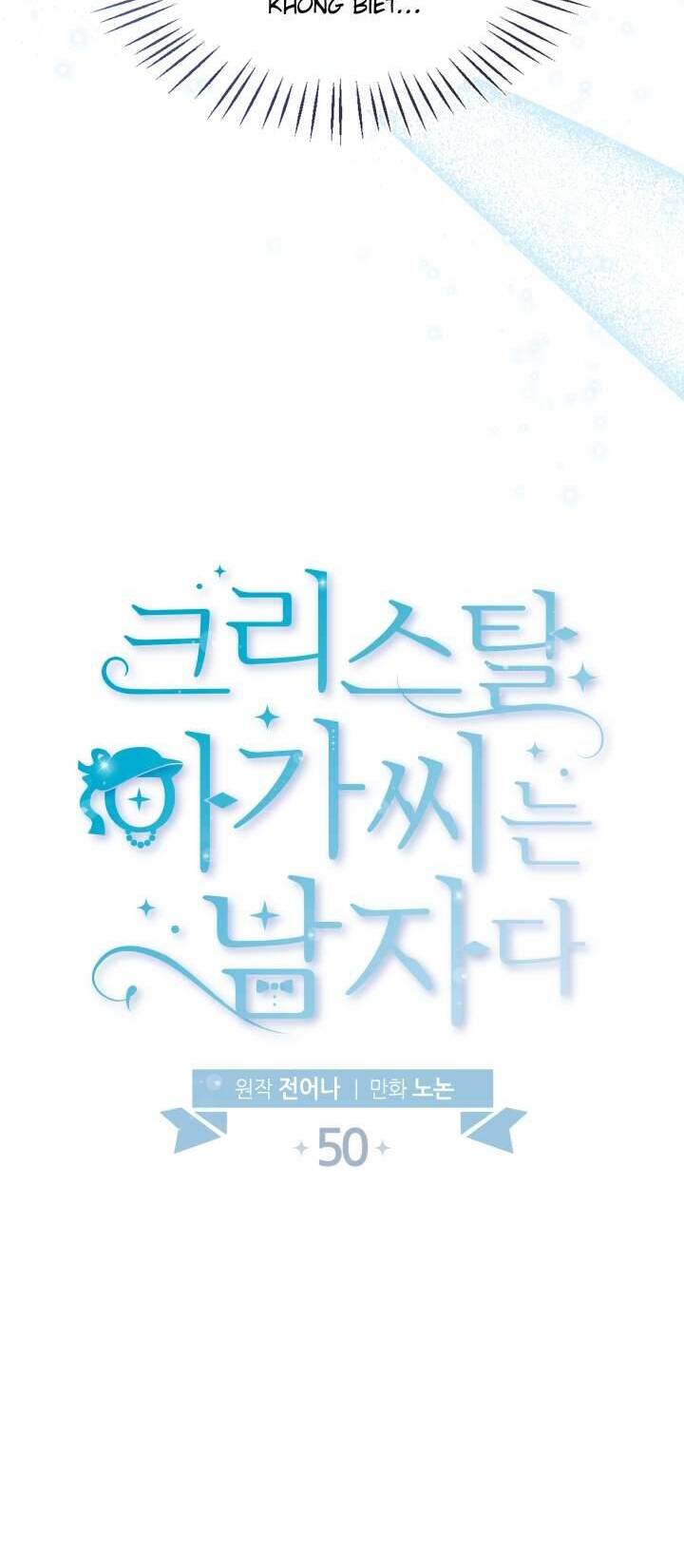 Tiểu Thư Crystal Thật Ra Là Con Trai Chapter 50 - Trang 2