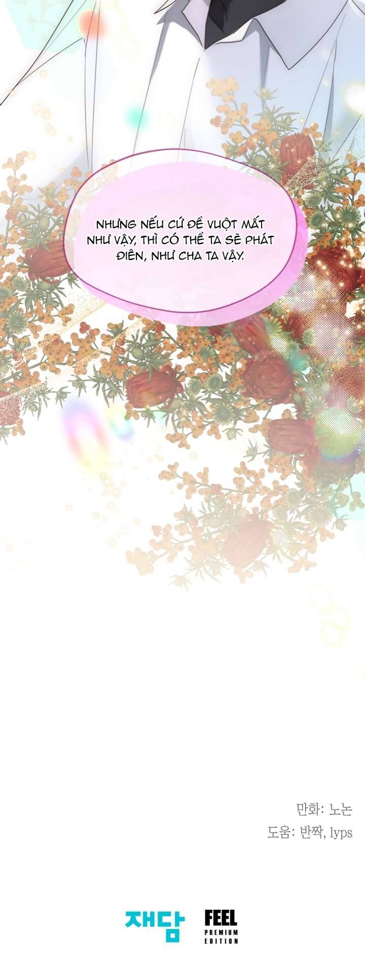 Tiểu Thư Crystal Thật Ra Là Con Trai Chapter 50 - Trang 2