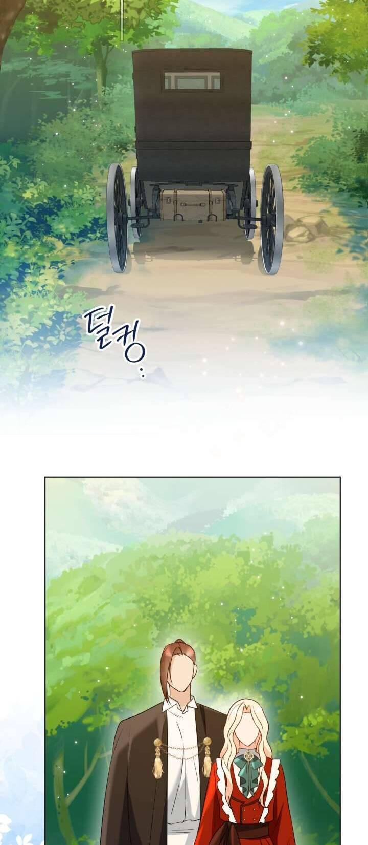 Tiểu Thư Crystal Thật Ra Là Con Trai Chapter 51 - Trang 2