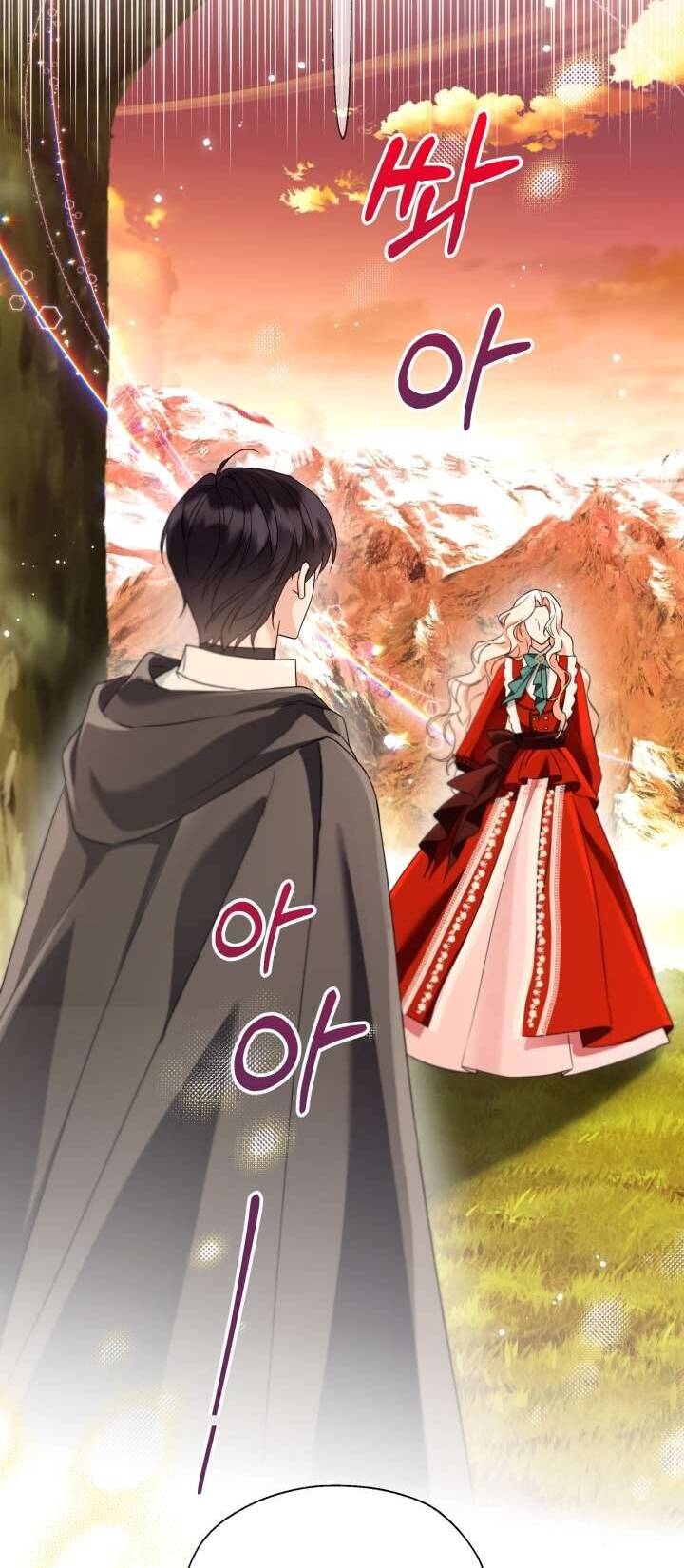 Tiểu Thư Crystal Thật Ra Là Con Trai Chapter 52 - Trang 2