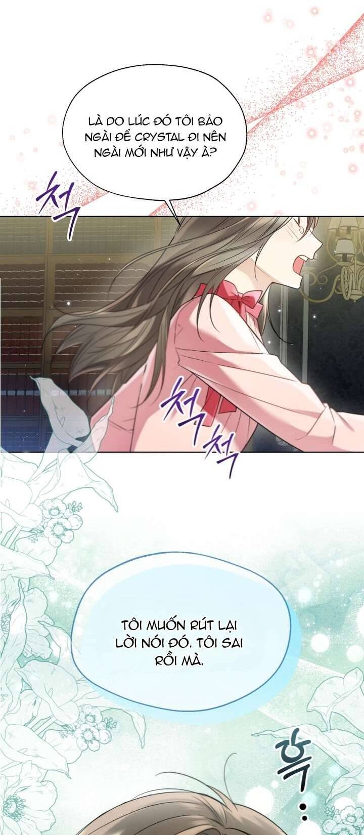 Tiểu Thư Crystal Thật Ra Là Con Trai Chapter 53 - Trang 2