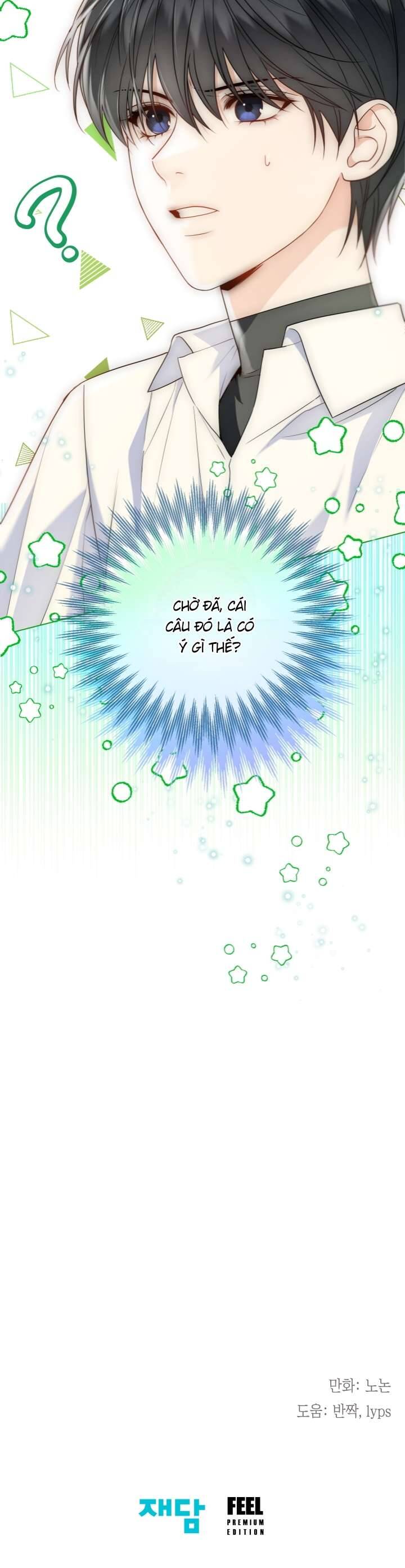Tiểu Thư Crystal Thật Ra Là Con Trai Chapter 53 - Trang 2