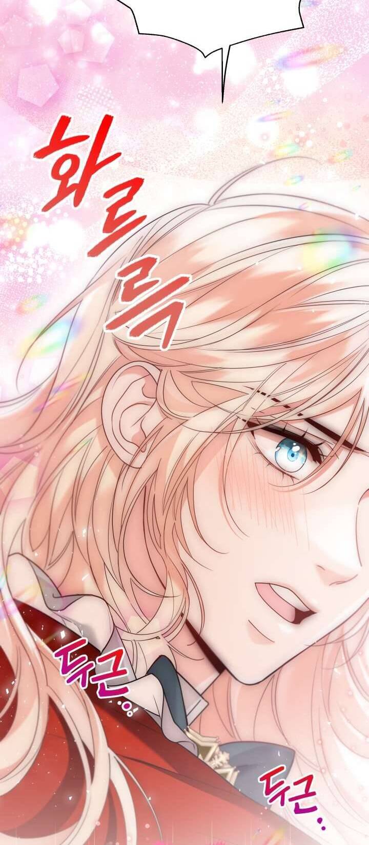 Tiểu Thư Crystal Thật Ra Là Con Trai Chapter 54 - Trang 2