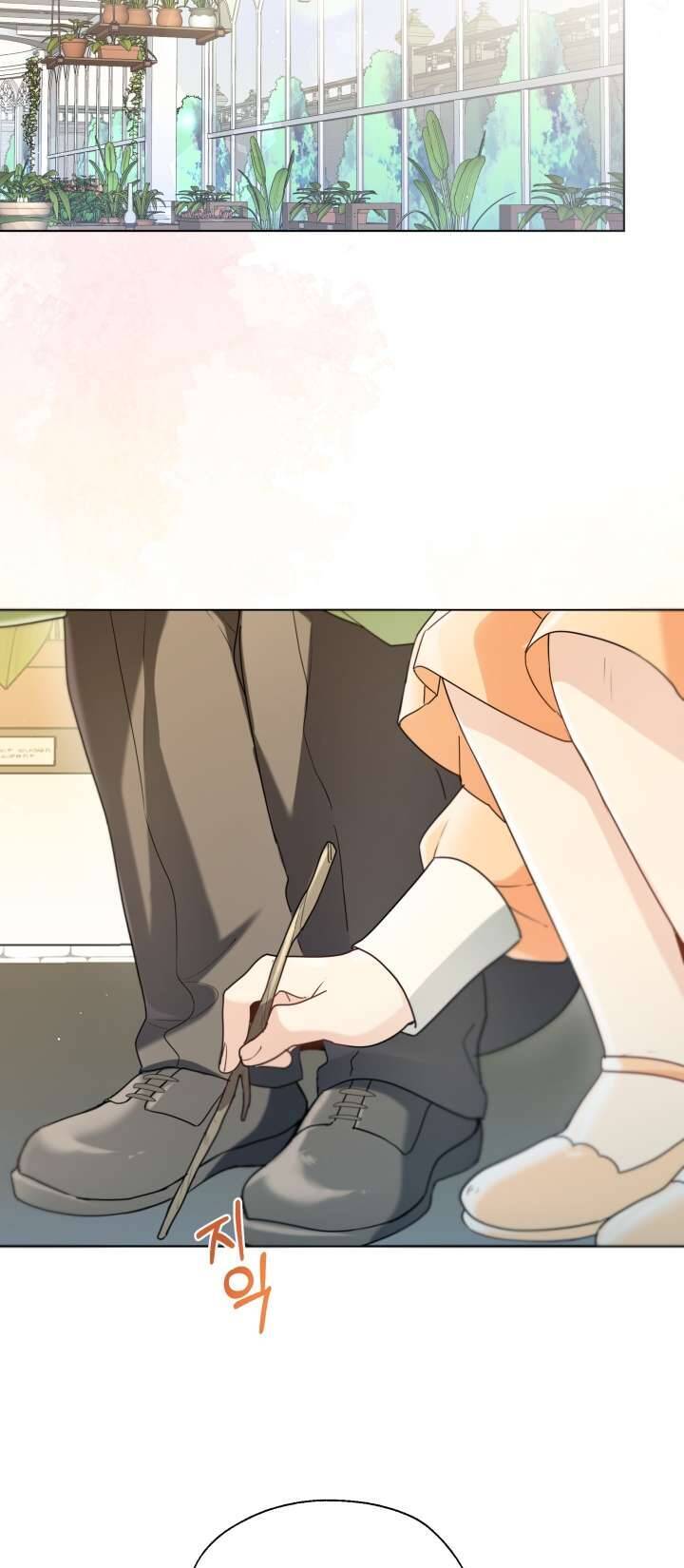 Tiểu Thư Crystal Thật Ra Là Con Trai Chapter 56 - Trang 2