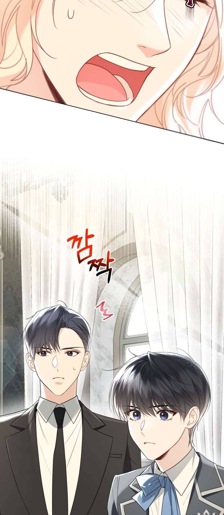 Tiểu Thư Crystal Thật Ra Là Con Trai Chapter 57 - Trang 2