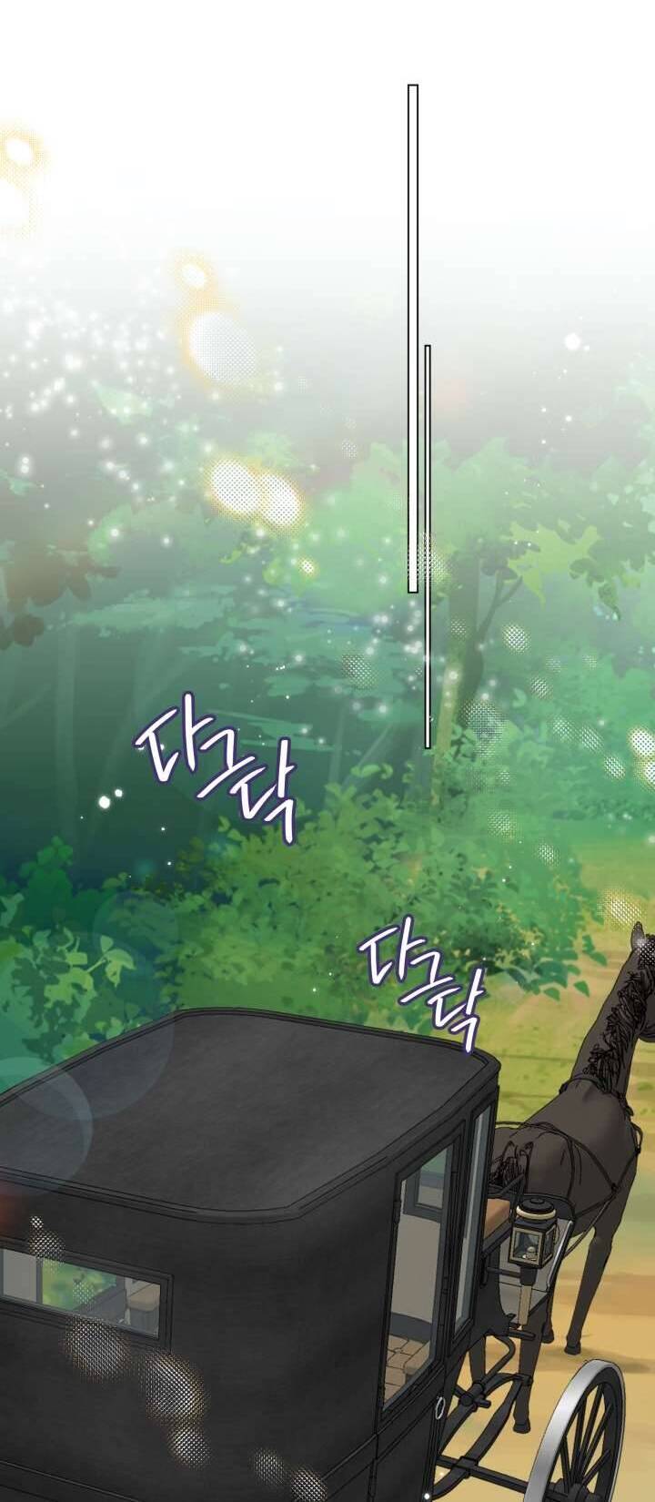 Tiểu Thư Crystal Thật Ra Là Con Trai Chapter 57 - Trang 2