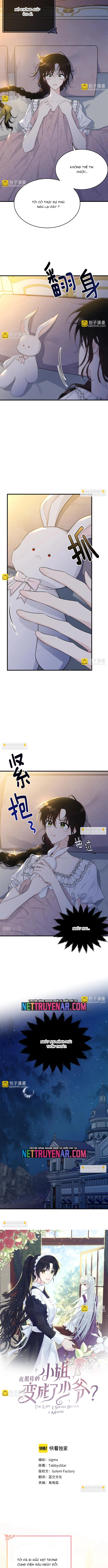 Tiểu Thư Mà Tôi Phục Vụ Biến Thành Thiếu Gia Rồi Chapter 68 - Trang 2