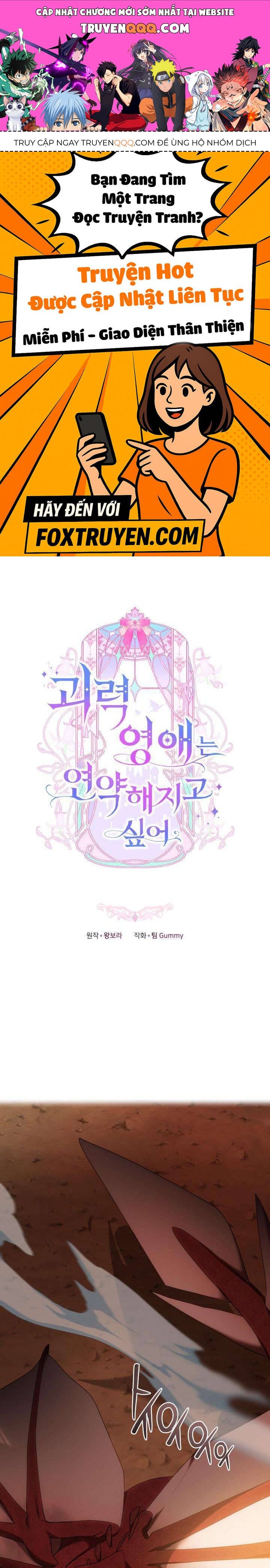 Tiểu Thư Mạnh Mẽ Muốn Trở Nên Yếu Đuối Chapter 2 - Trang 2