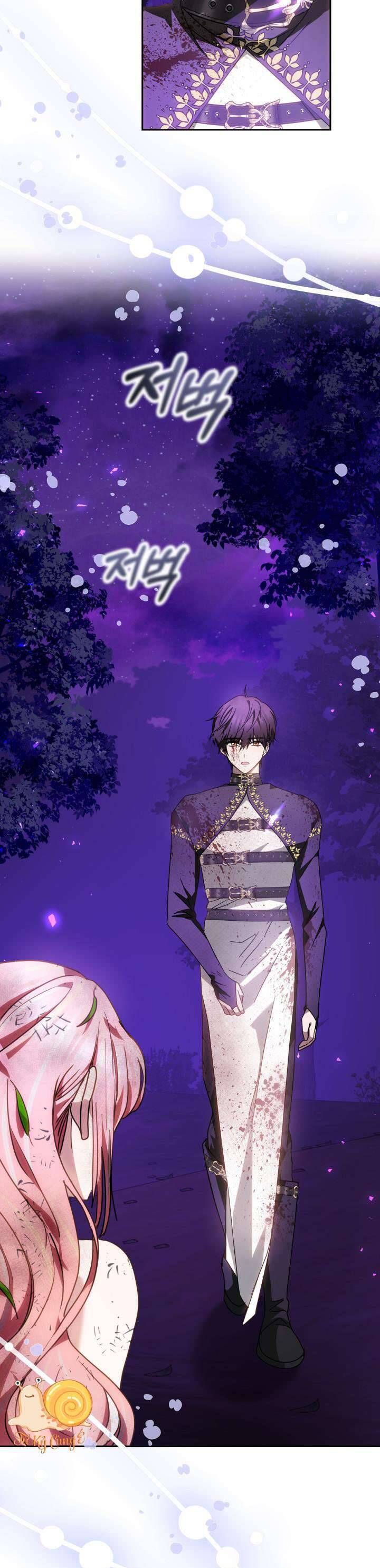 Tiểu Thư Mạnh Mẽ Muốn Trở Nên Yếu Đuối Chapter 2 - Trang 2