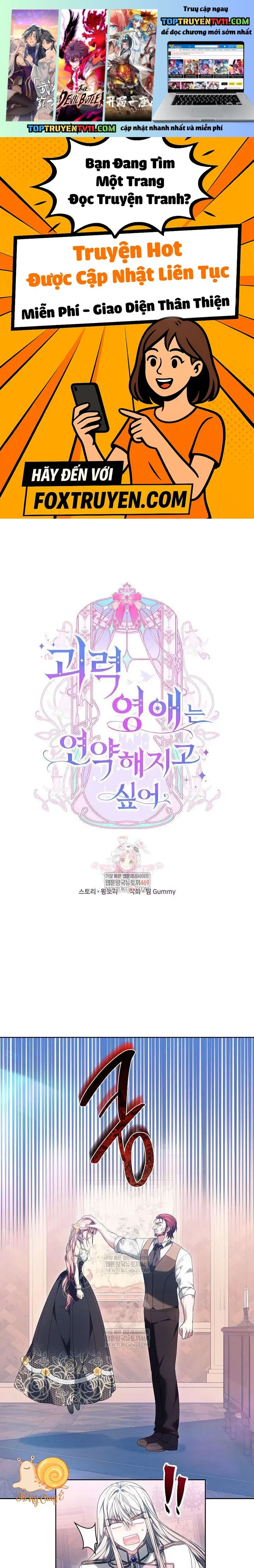 Tiểu Thư Mạnh Mẽ Muốn Trở Nên Yếu Đuối Chapter 23 - Trang 2