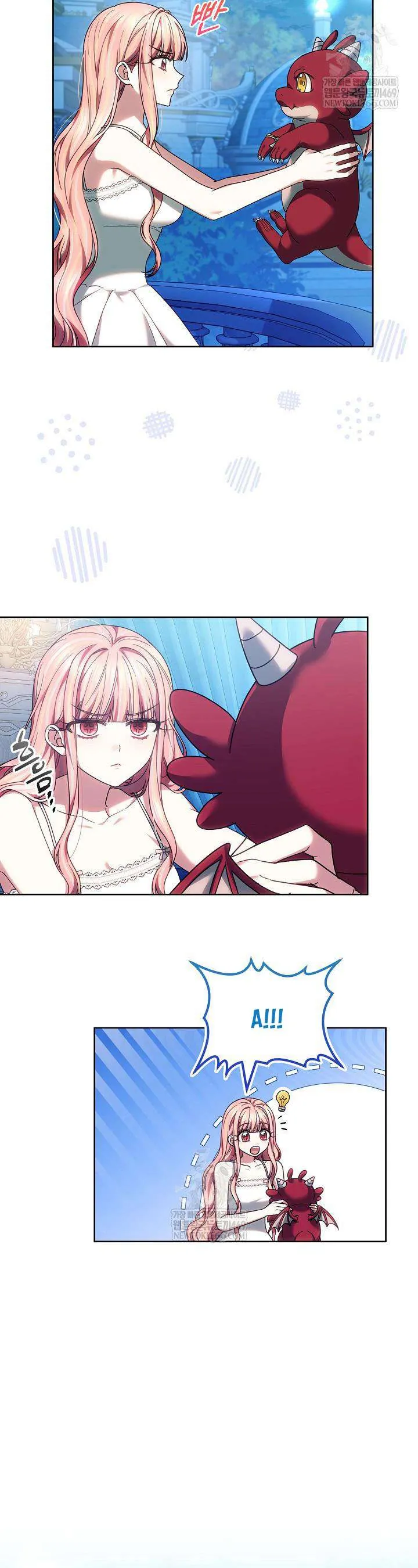 Tiểu Thư Mạnh Mẽ Muốn Trở Nên Yếu Đuối Chapter 23 - Trang 2