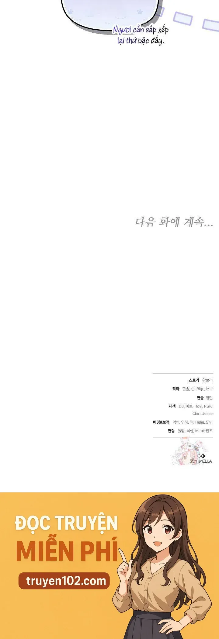 Tiểu Thư Mạnh Mẽ Muốn Trở Nên Yếu Đuối Chapter 23 - Trang 2