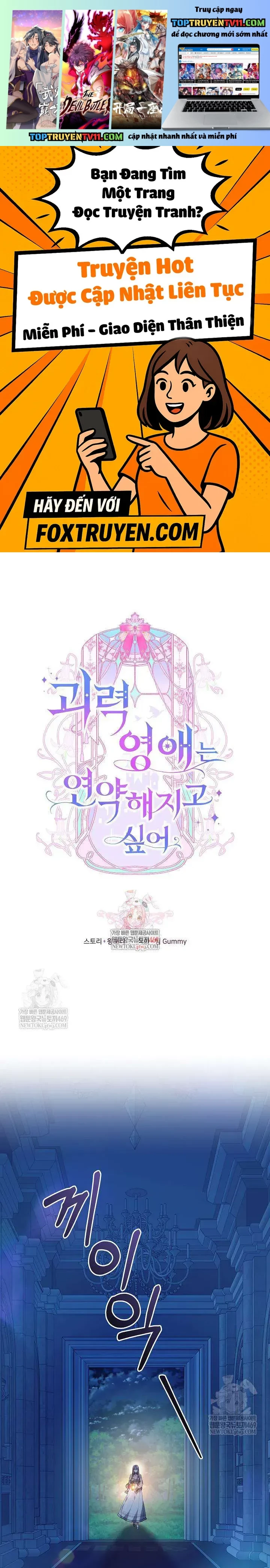 Tiểu Thư Mạnh Mẽ Muốn Trở Nên Yếu Đuối Chapter 25 - Trang 2