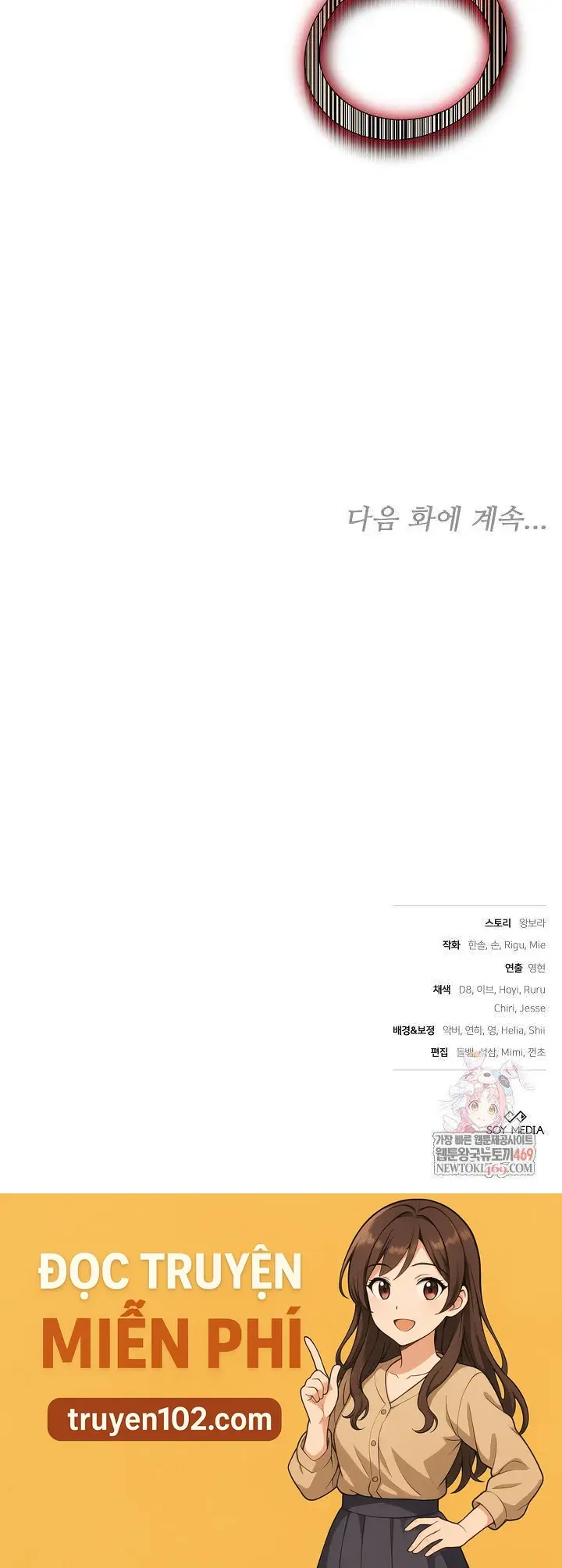 Tiểu Thư Mạnh Mẽ Muốn Trở Nên Yếu Đuối Chapter 25 - Trang 2