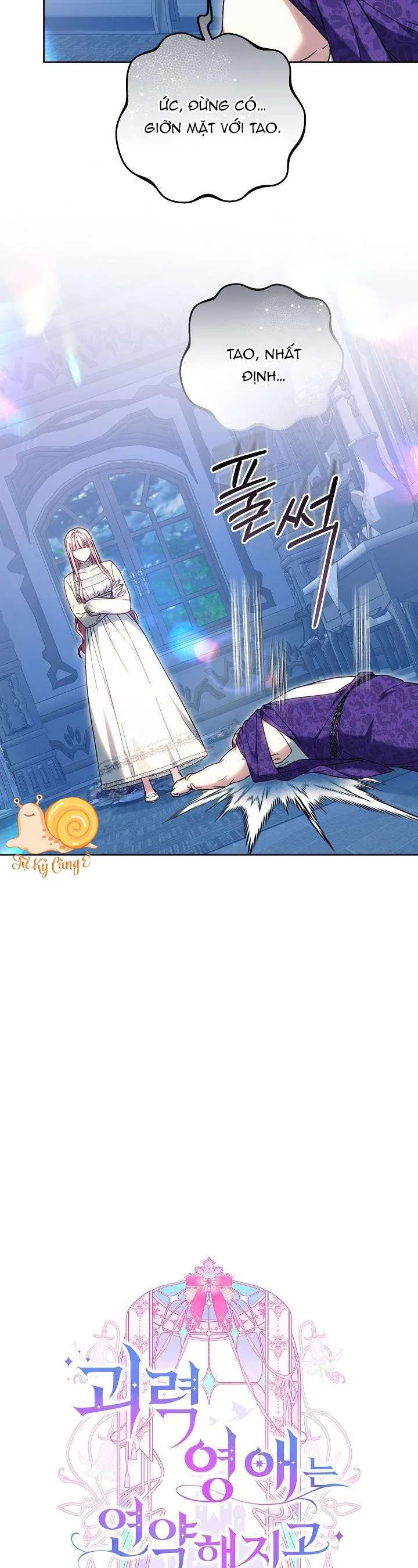 Tiểu Thư Mạnh Mẽ Muốn Trở Nên Yếu Đuối Chapter 26 - Trang 2