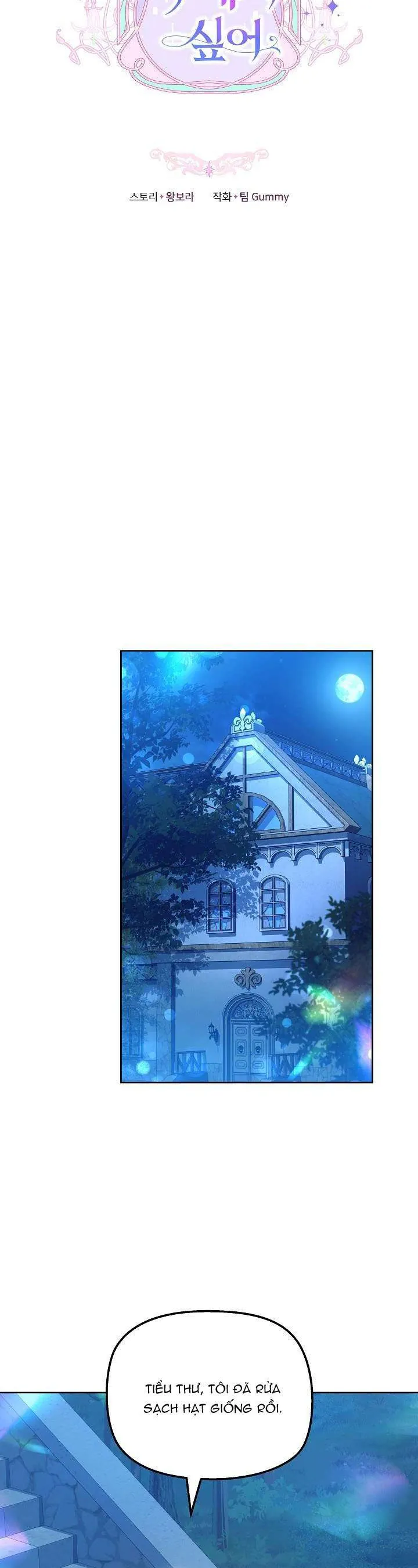 Tiểu Thư Mạnh Mẽ Muốn Trở Nên Yếu Đuối Chapter 26 - Trang 2