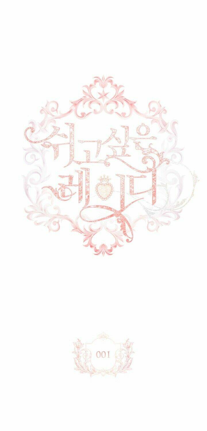 Tiểu Thư Muốn Được Nghỉ Ngơi Chapter 1 - Trang 2