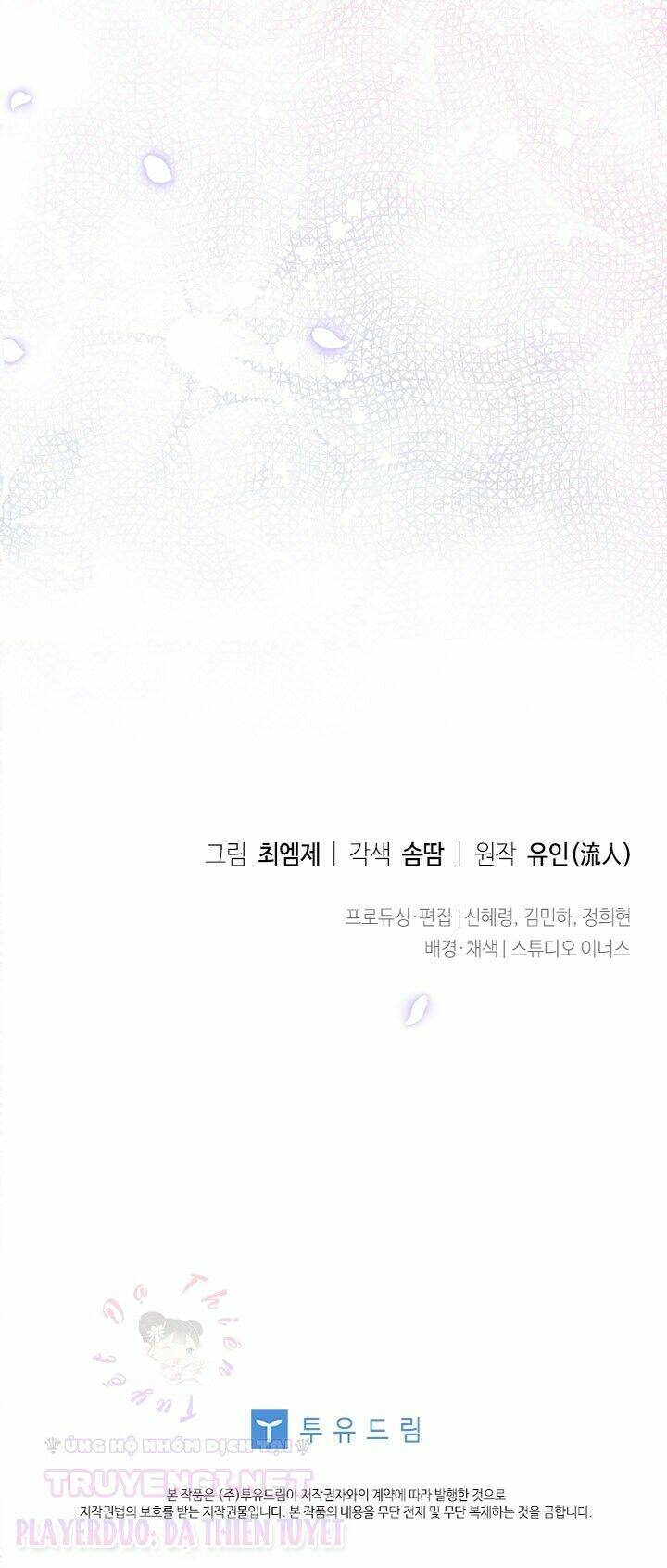 Tiểu Thư Muốn Được Nghỉ Ngơi Chapter 24 - Trang 2