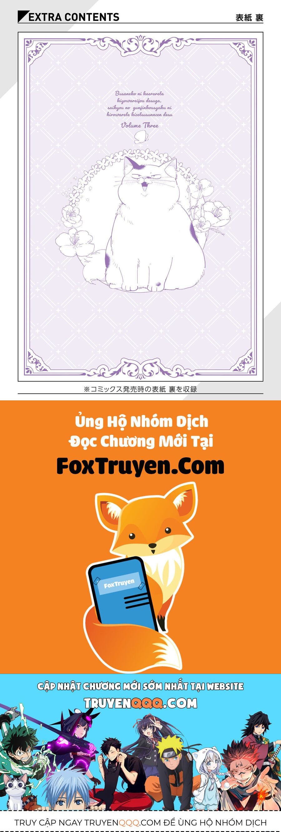 Tiểu Thư Nhút Nhát Hóa Mèo, Lúc Suýt Chết Thì Được Công Tước Cứu Chapter 15 - Trang 2