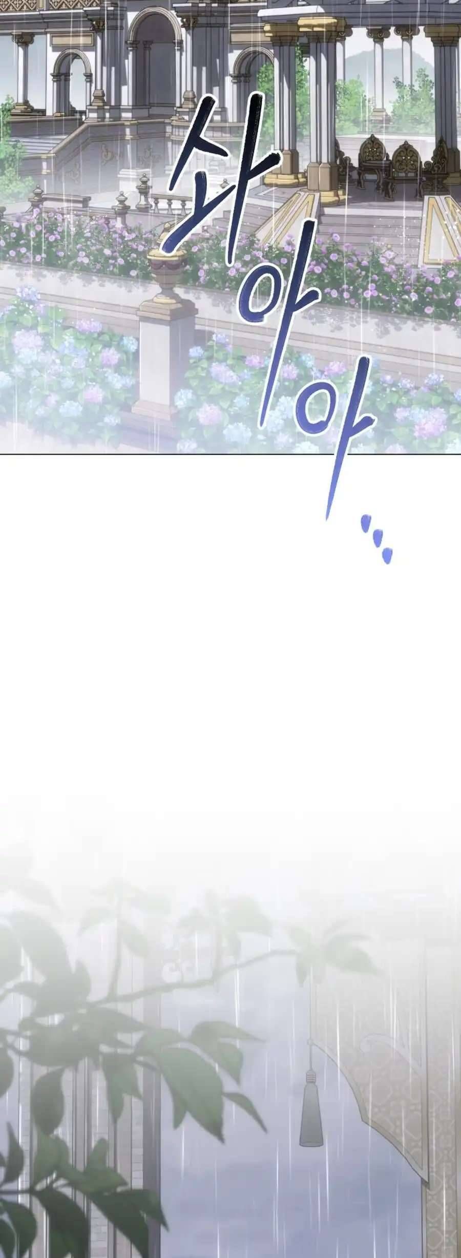 Tiểu Thư Phản Diện Bj Chapter 39 - Trang 2